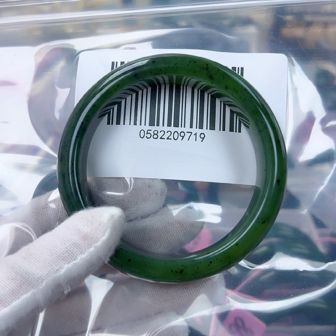 和田玉（碧玉）手镯未镶嵌62