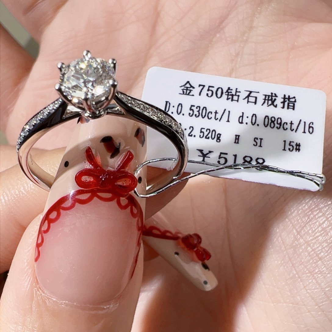 钻石戒指/指环18K金镶嵌