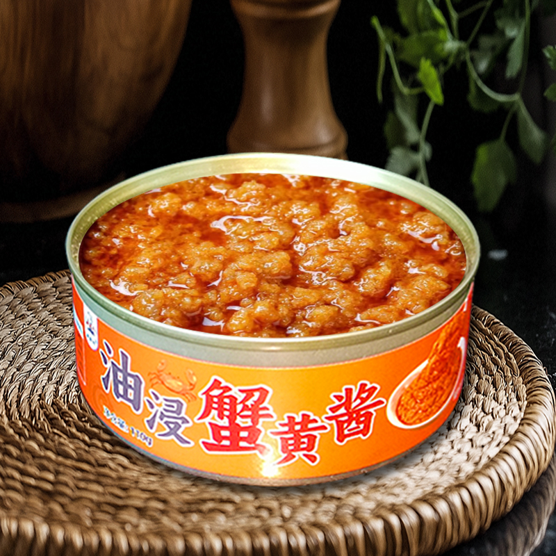 【油浸蟹黄酱】新鲜大闸蟹蟹黄拌面条米饭