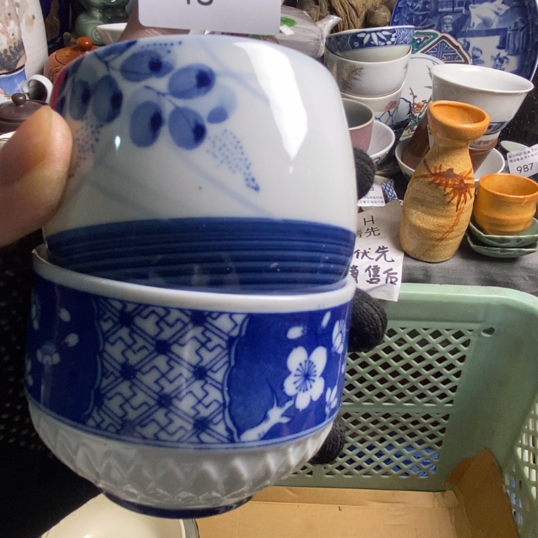 扎****瓷片茶具茶具茶具