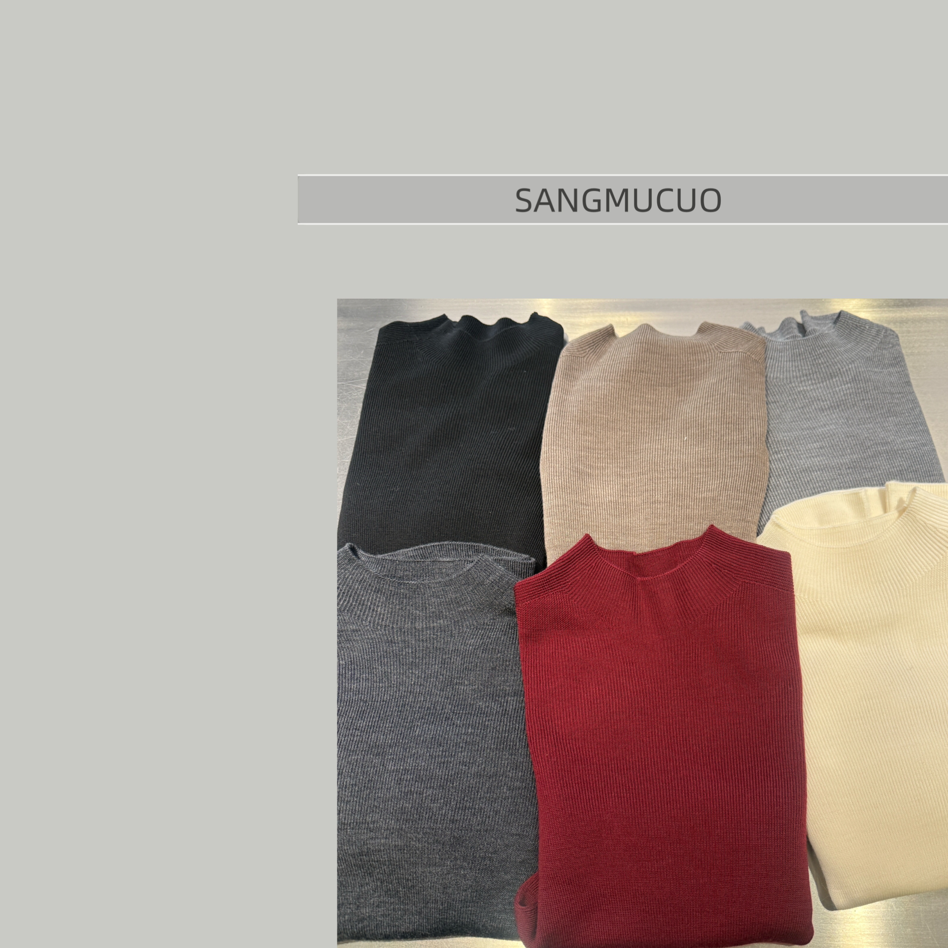 冬季【sangmucuo】新款美丽诺半领修身加厚无缝一体针织毛衣