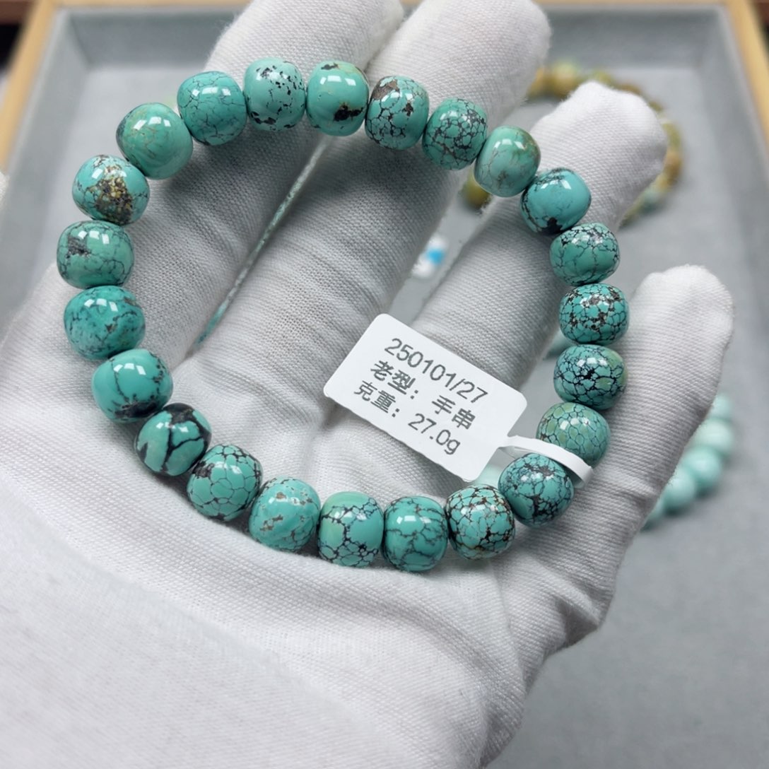 绿松石挂件未镶嵌