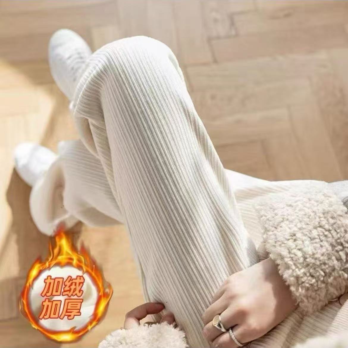 加绒加厚雪尼尔阔腿裤冬季保暖显瘦宽松休闲直筒裤女