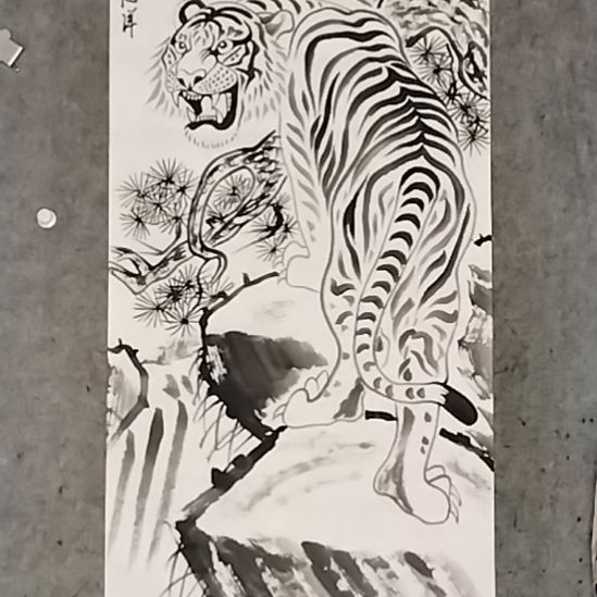 书法11111111111111112112