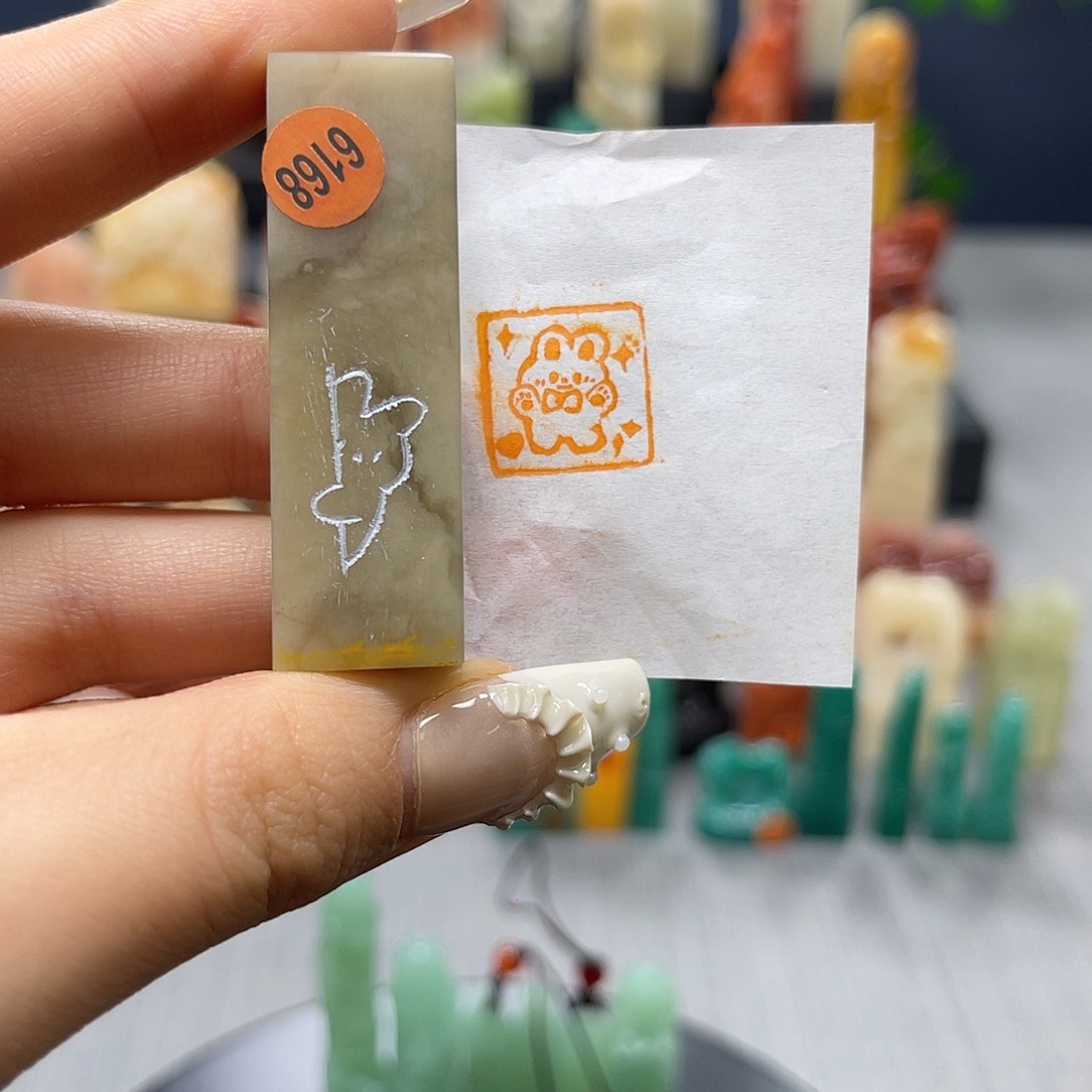巴林石印石包邮包刻6168