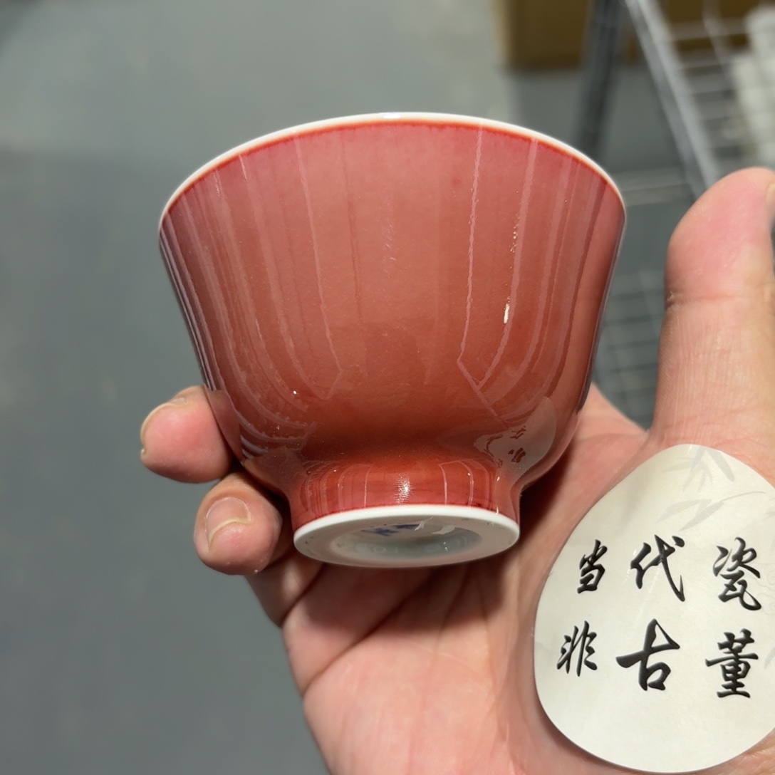 杯瓷言所老曹甄选好瓷