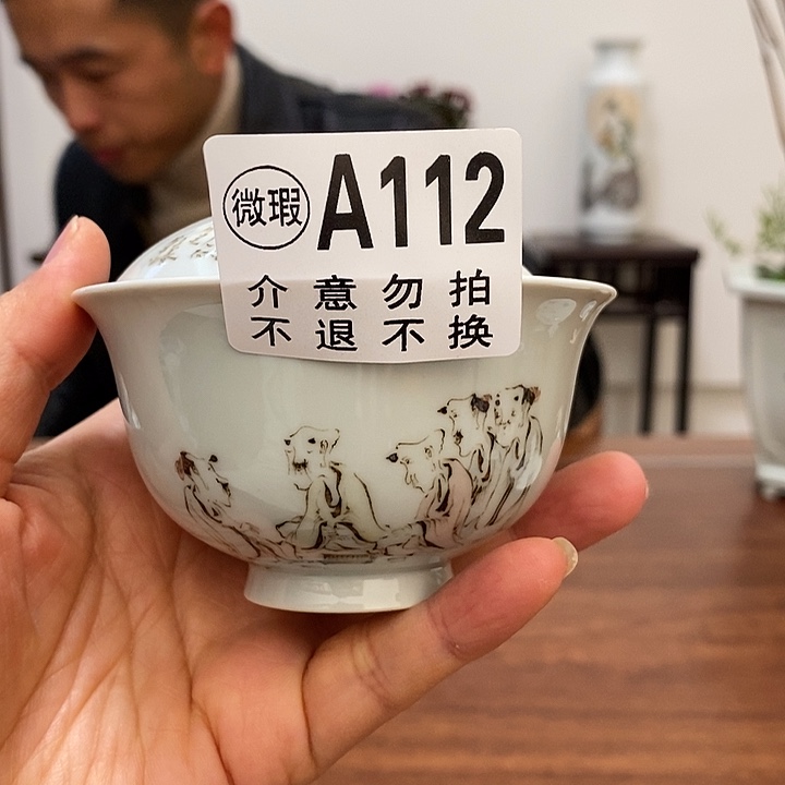 景德镇艺术福利场