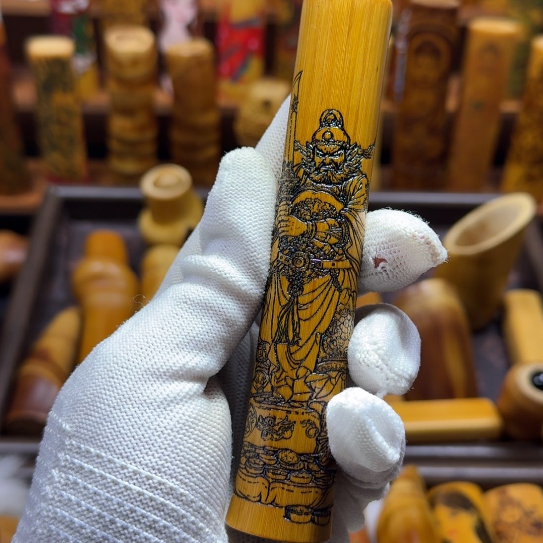 竹类精品实心玉竹