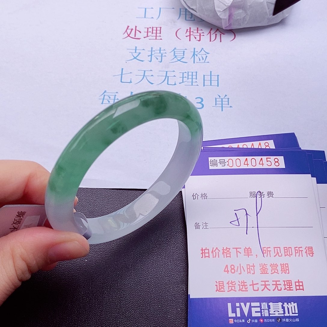 拍下实物为准00000
