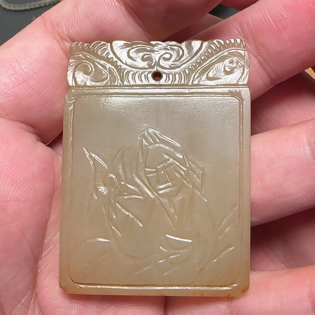 和田玉把件未镶嵌厚**物