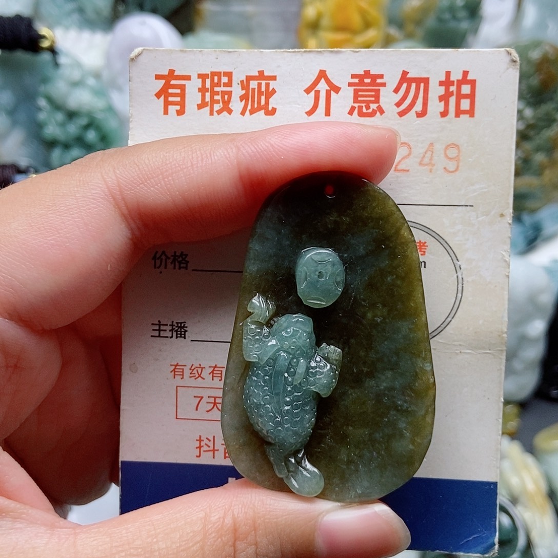 翡翠未镶嵌颈饰翡翠