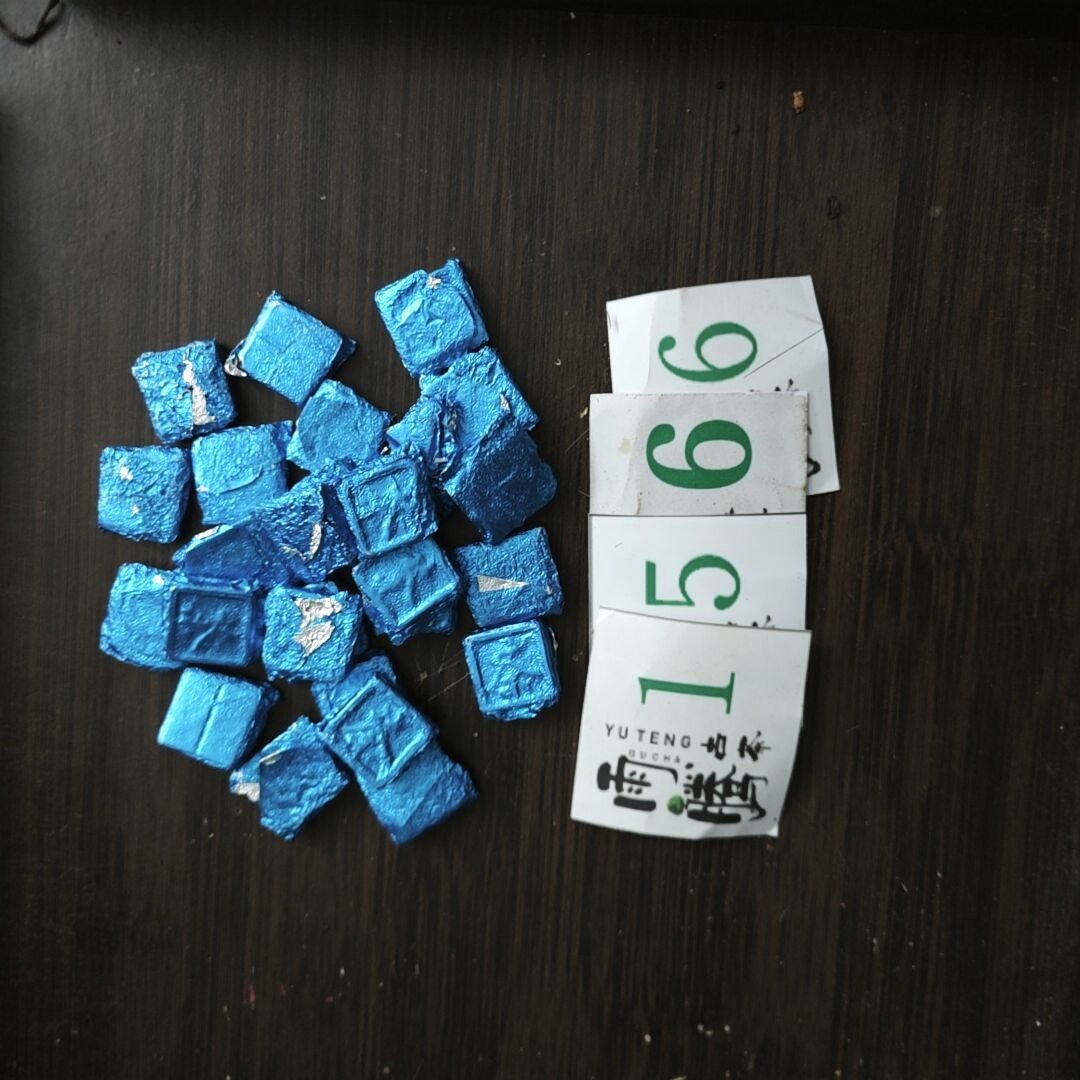 雨腾妹夫  ”X品 万X’’哀牢S界S树仙蕊茶膏100g/袋 生茶膏