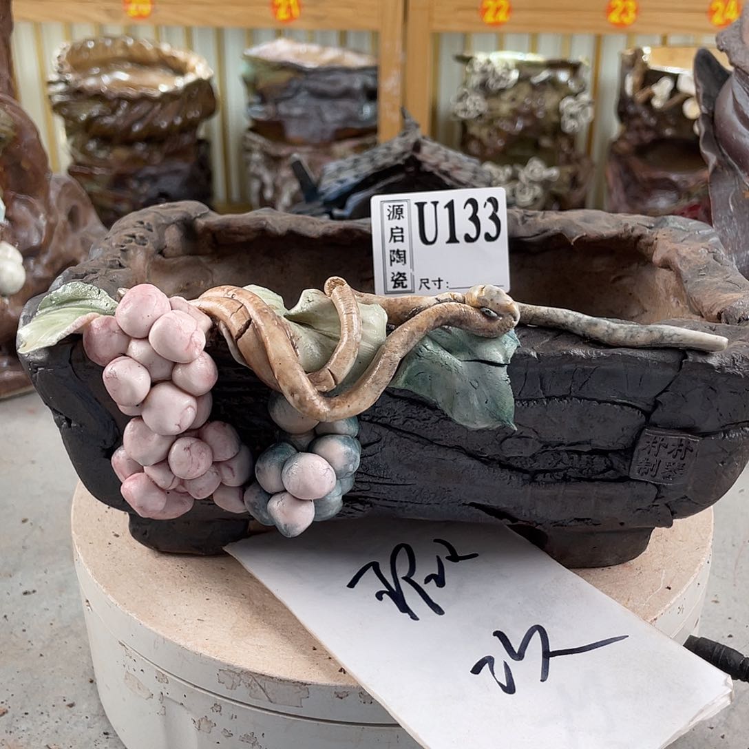 紫砂花盆景德镇陶瓷花盆133