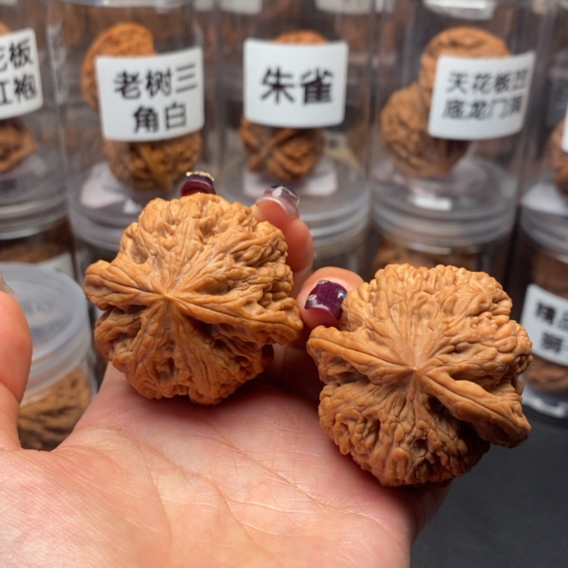 【闪购商品】吊坠文玩核桃粗筋44