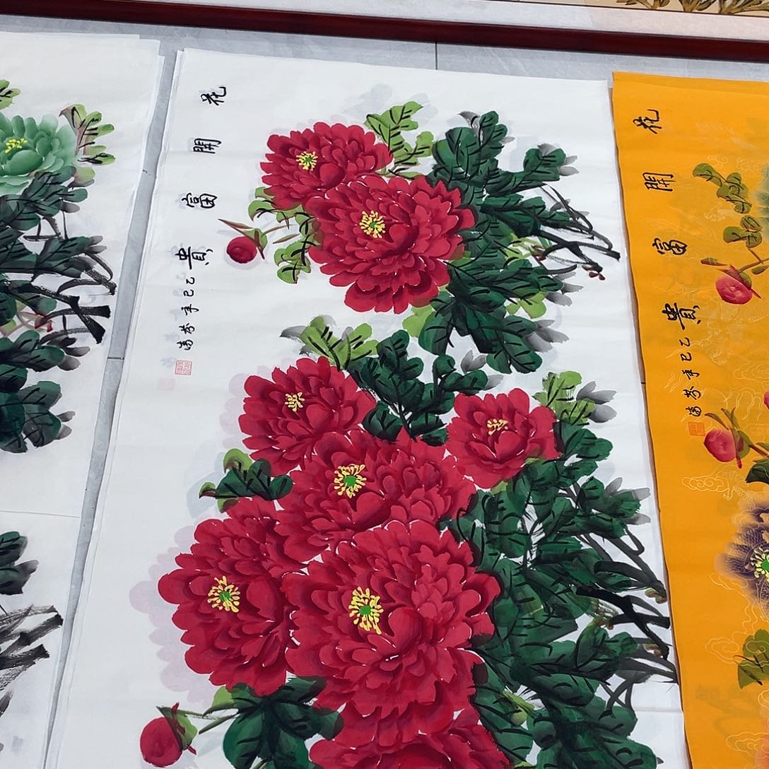 国画国画作品书法作品原稿四尺横幅红色