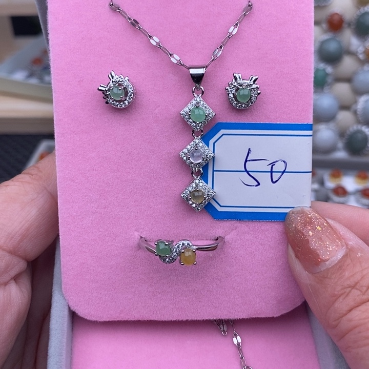 未镶嵌戒指翡翠缅甸