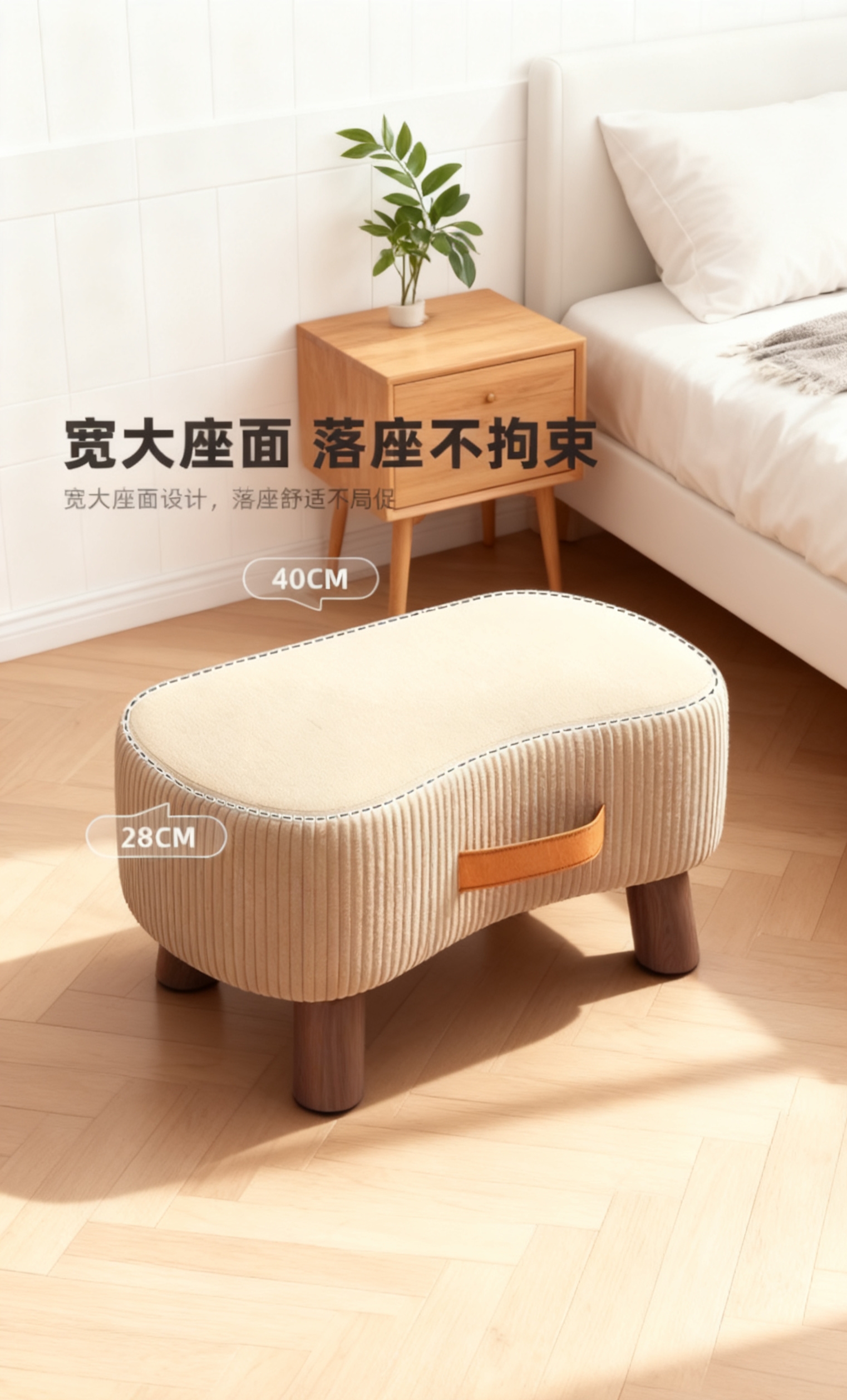 换鞋凳，坐凳9587RBT餐厅不可以凳收纳凳家用凳子穿鞋凳轻奢