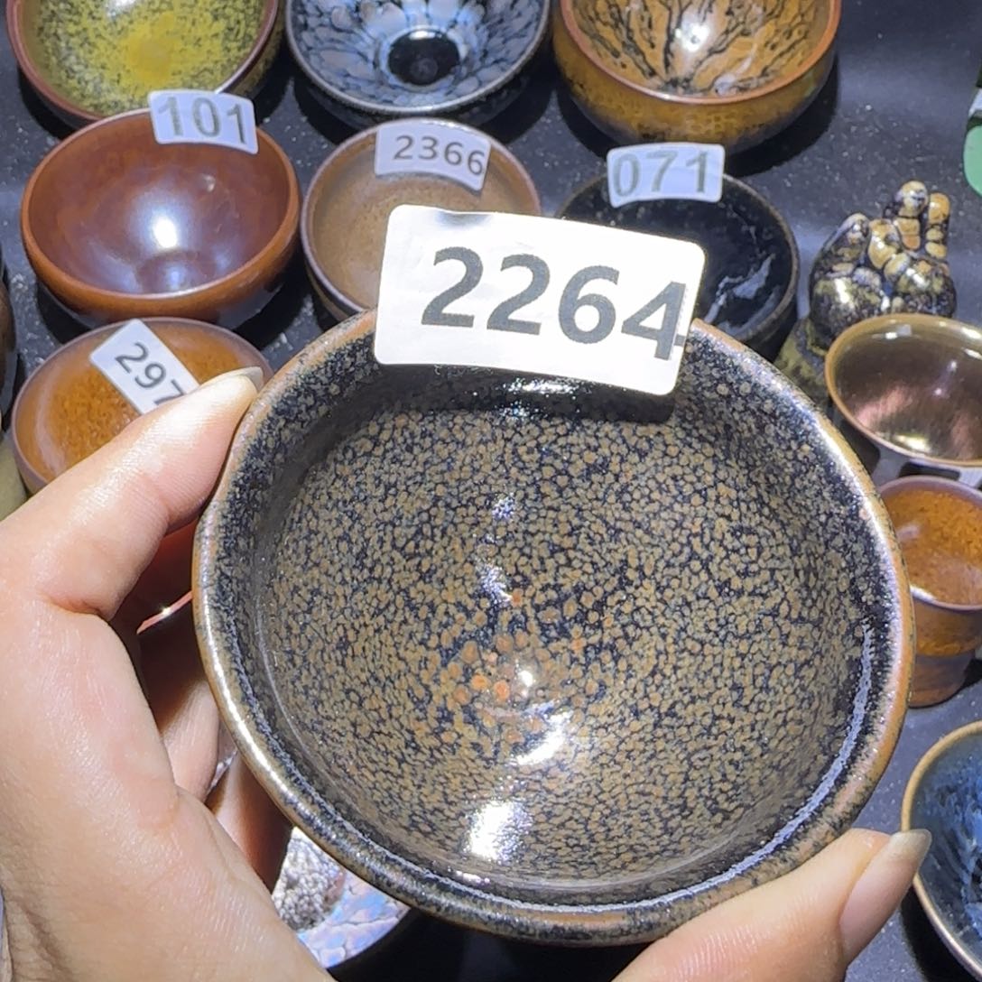 茶盏福建盏茶器束口