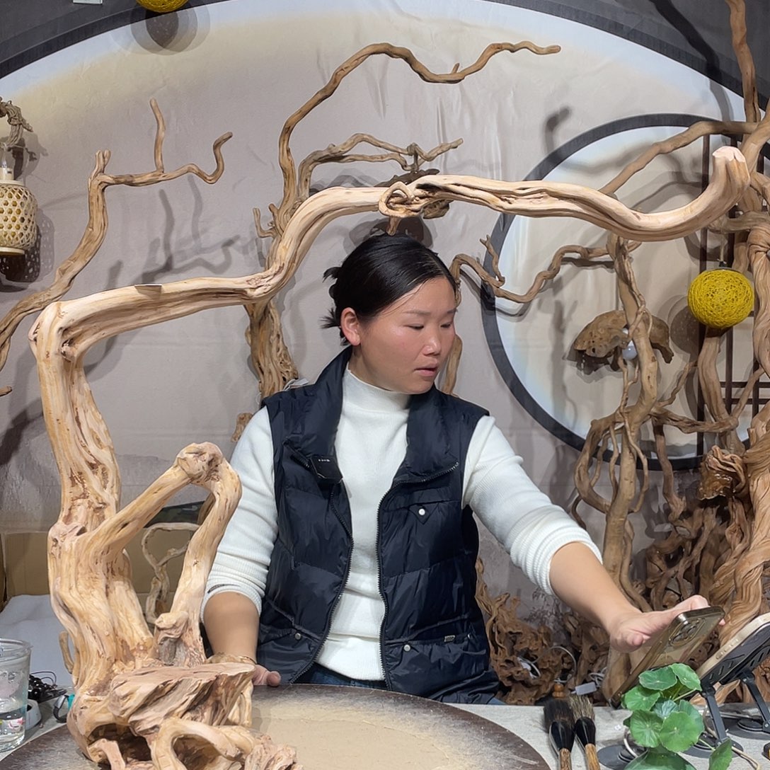 逍***帅核桃木/黑胡桃（胡桃木）