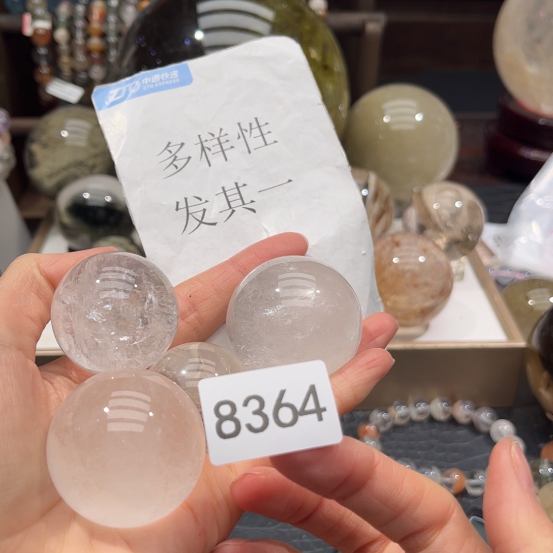 【闪购商品】未镶嵌大型摆件（非配饰）水晶