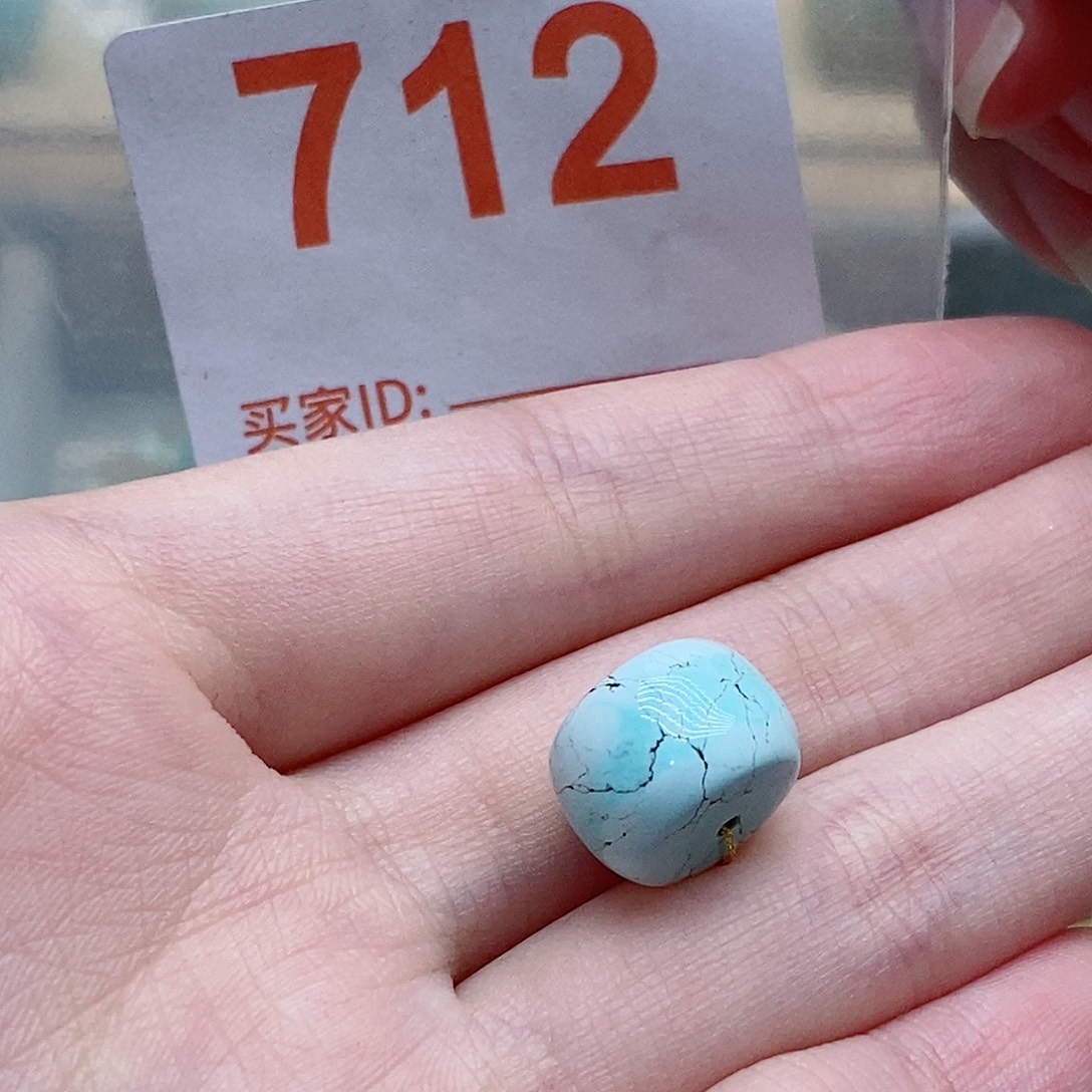 羁***客绿松石未镶嵌珠宝奇石