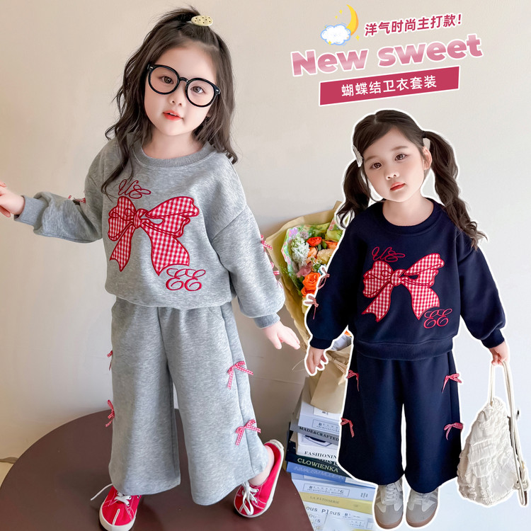 女童套装春秋款2025新款时髦儿童洋气运动卫衣两件套小女宝宝秋装