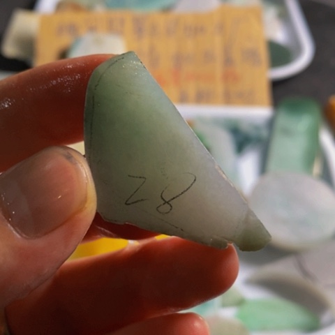 定制翡翠未镶嵌缅甸翡翠小明料一个