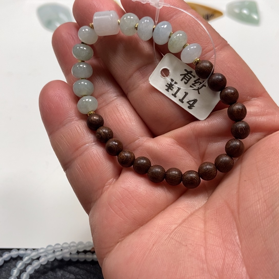 翡翠手链未镶嵌翡翠