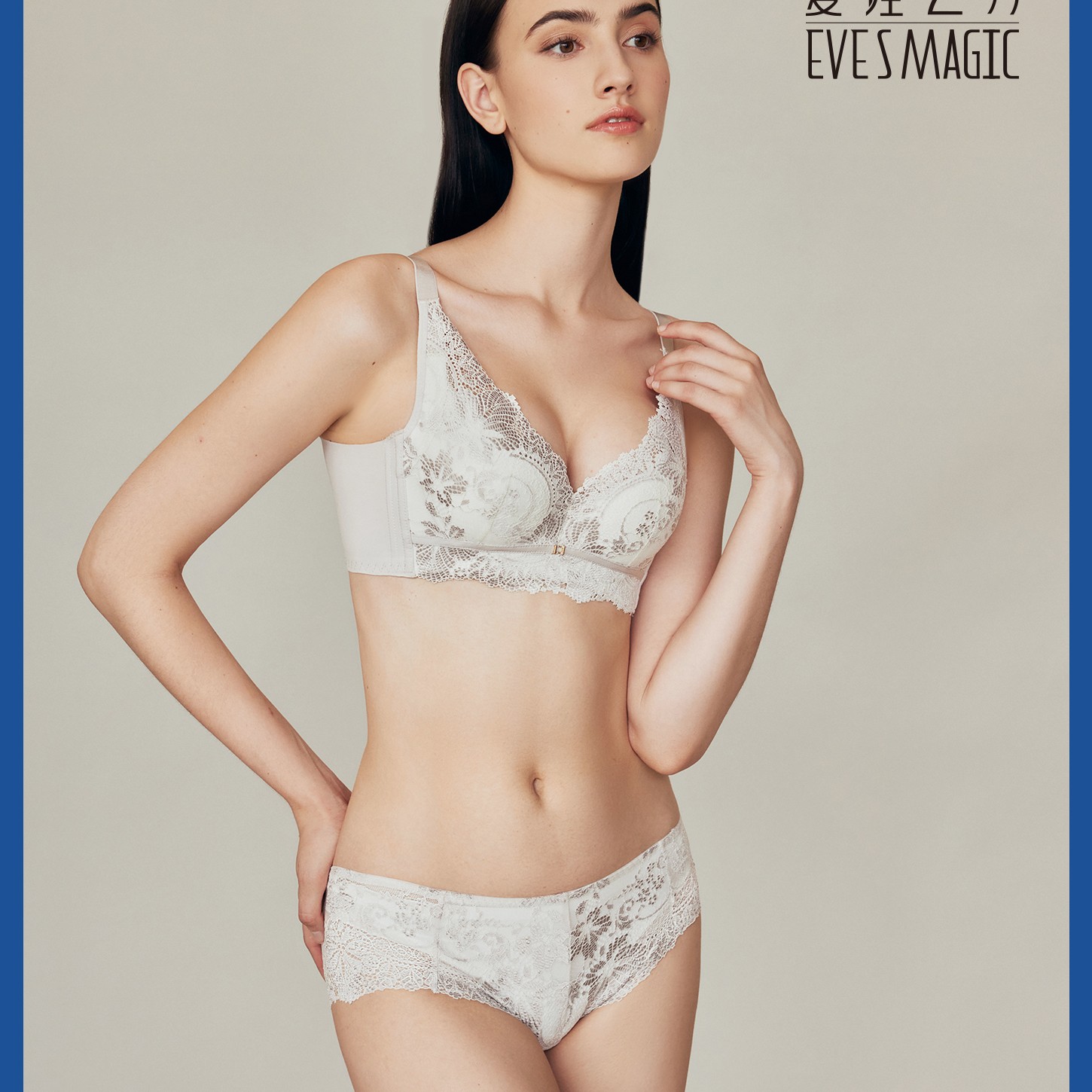 【新品超摩杯】夏娃之秀非海绵调整型聚拢款文胸法式性感蕾丝6884