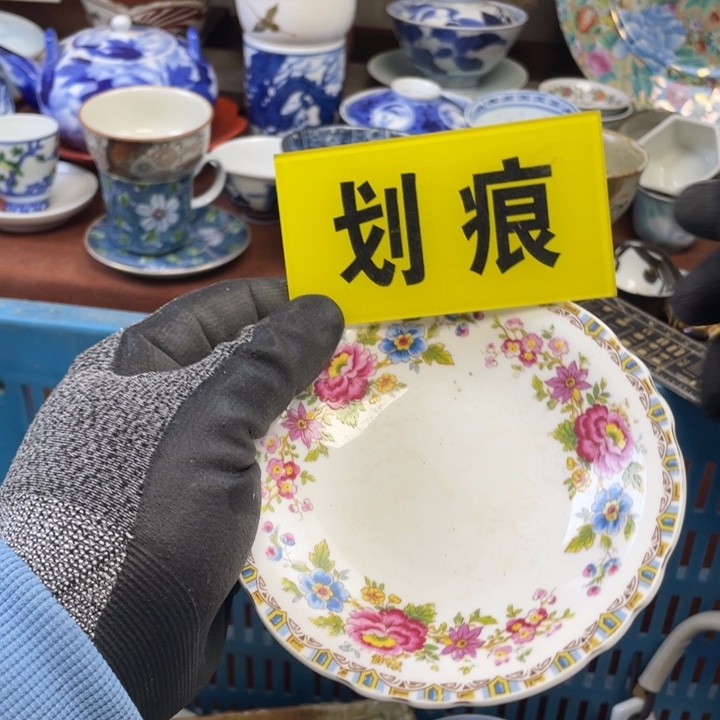 陶瓷莱瓷购购购购购购