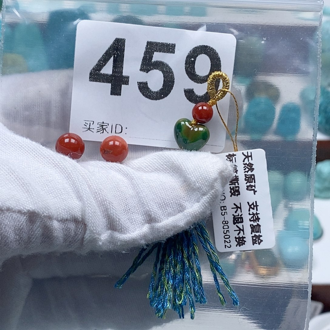 小***.南红玛瑙未镶嵌珠宝奇石