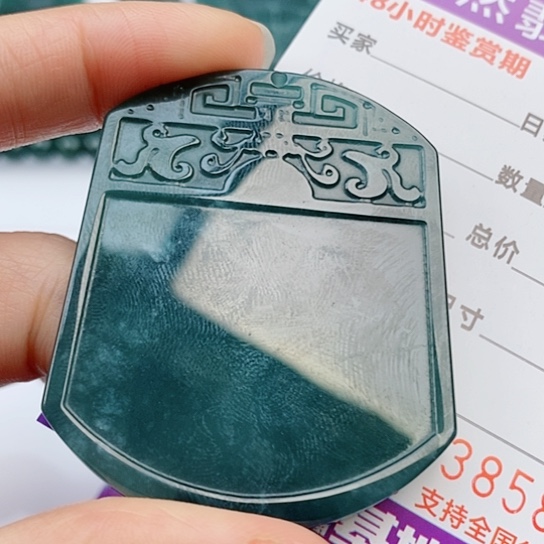 翡翠颈饰未镶嵌