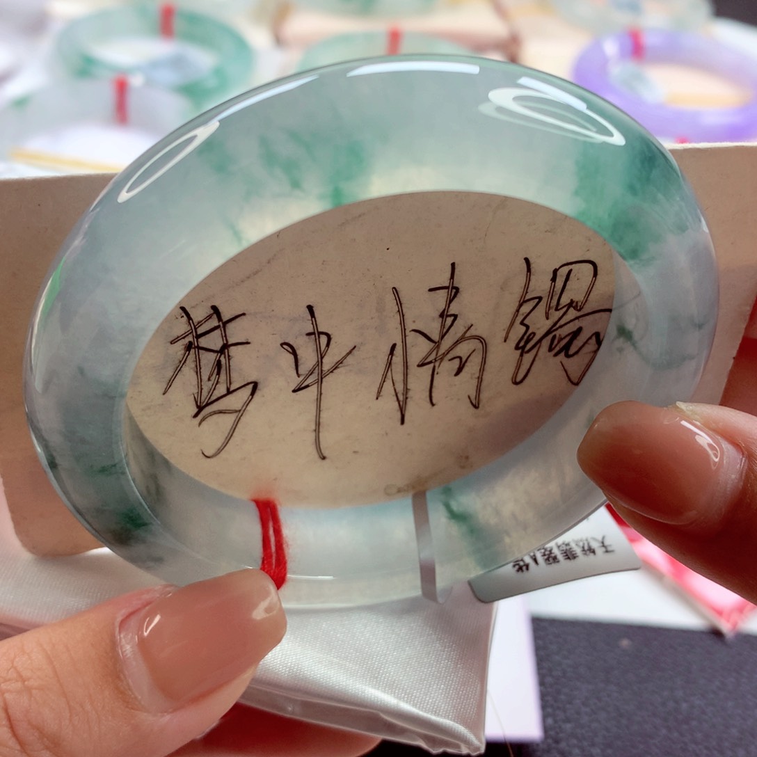 翡翠手镯未镶嵌师妹蓝钢行家货冰飘花