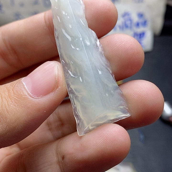 定制翡翠未镶嵌慕***叔翡翠