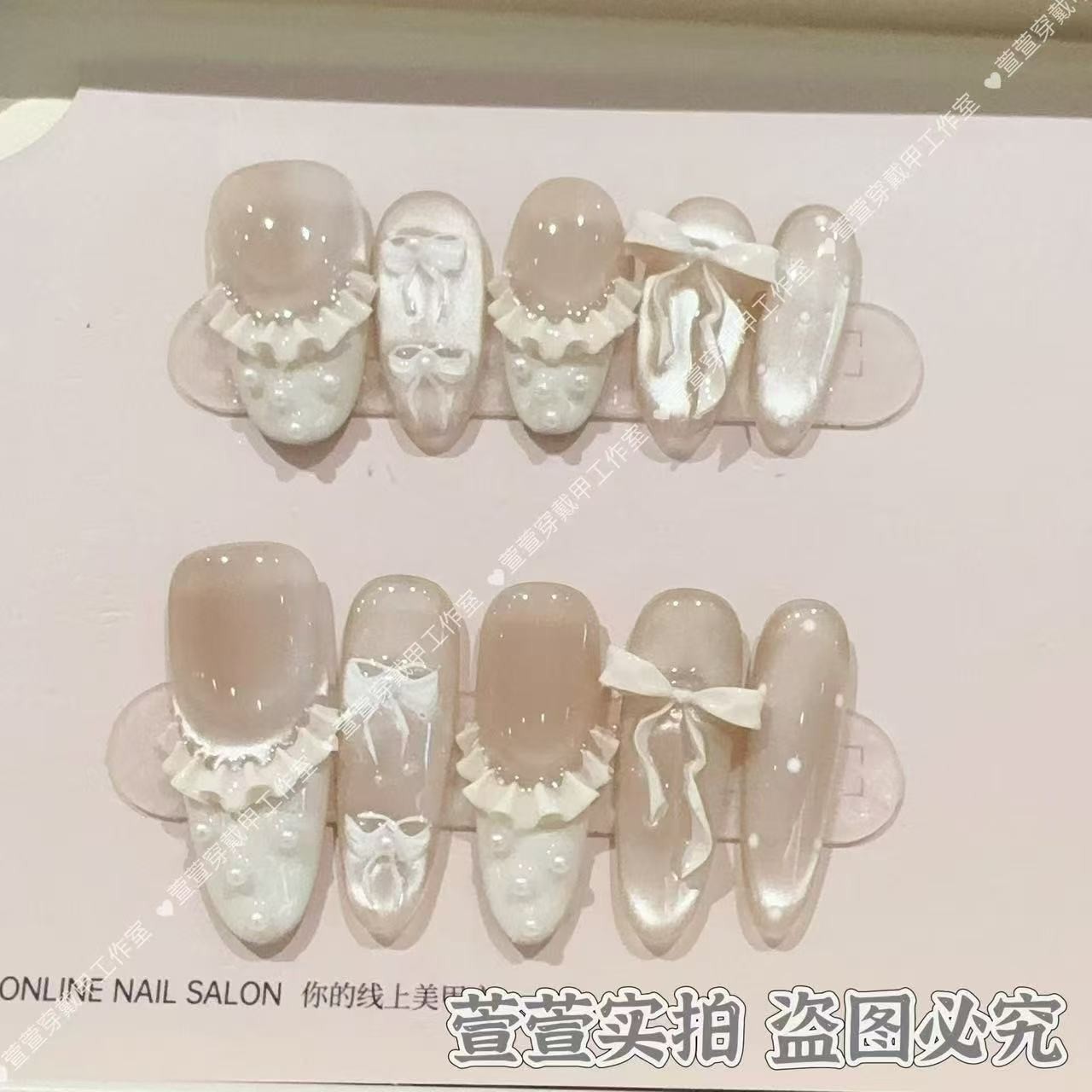 【奶油蛋糕】秋冬新款纯手工穿戴甲轻奢穿戴美甲贴短款显白百搭