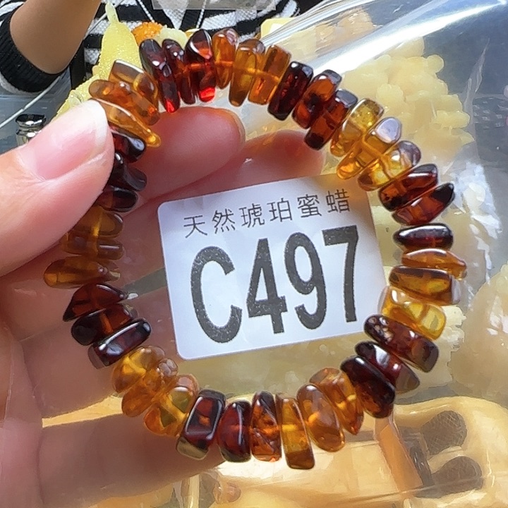 琥珀珠宝奇石未镶嵌微瑕