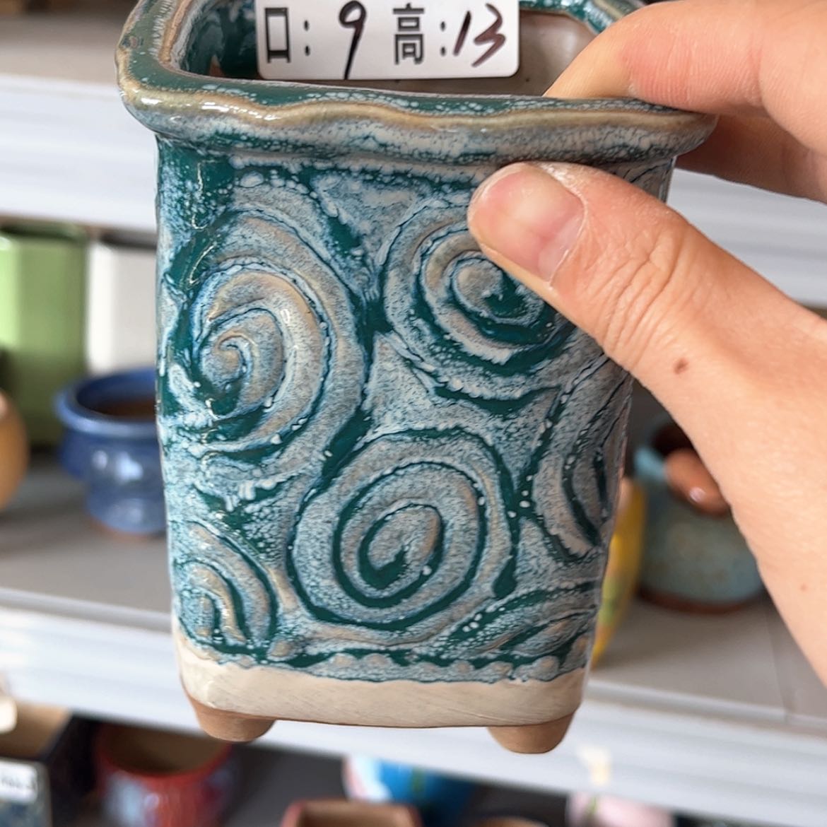 【闪购商品】红陶福利