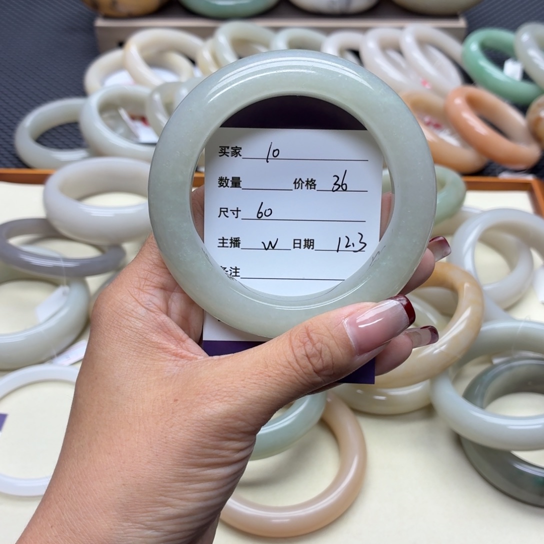 石英质玉未镶嵌手镯