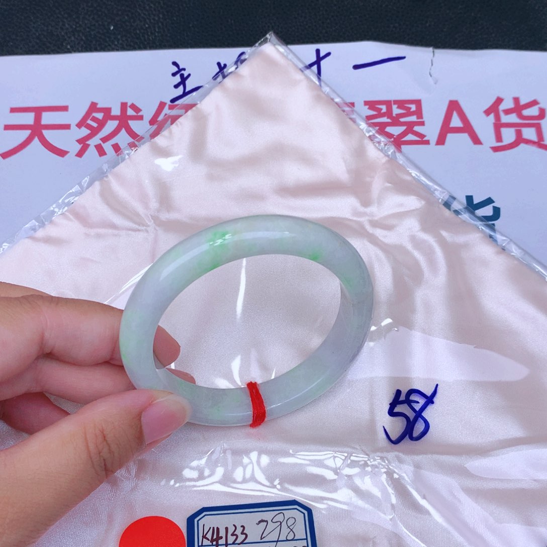 未镶嵌手镯翡翠缅甸翡翠