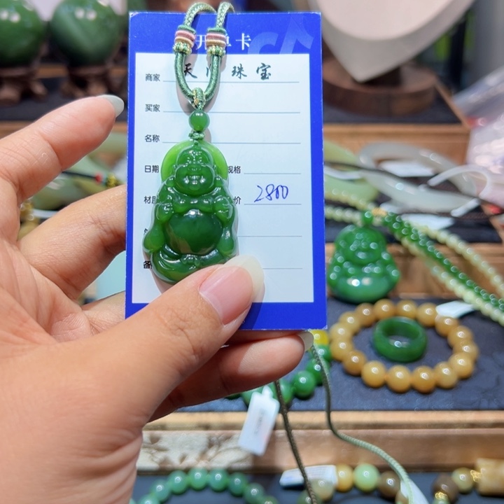 颈饰未镶嵌和田玉