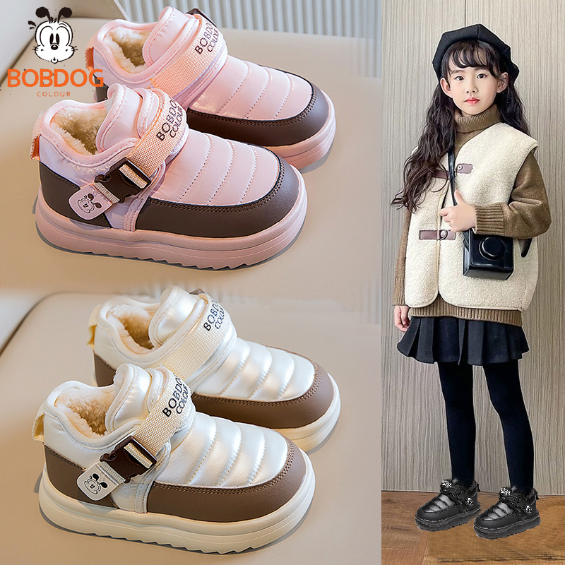巴布豆卡乐女童雪地靴2024冬季加绒加厚东北大棉鞋儿童棉靴女童鞋