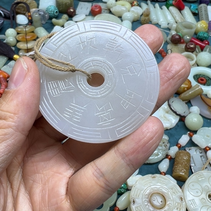 谢谢老师的支持谢谢水*儿