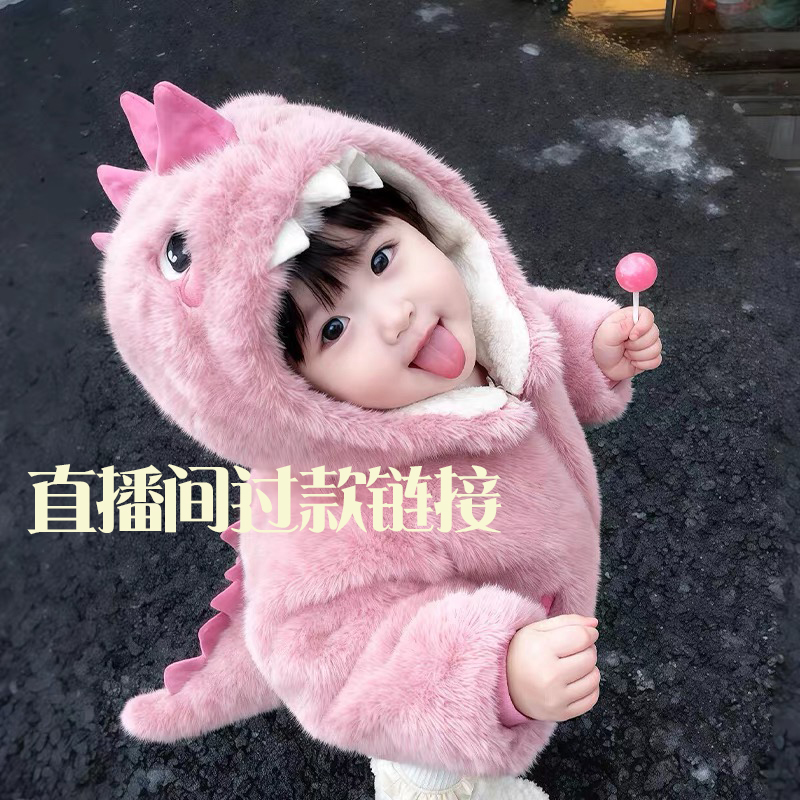 皮妈家婴童装直播间扣号链接【默认微瑕】