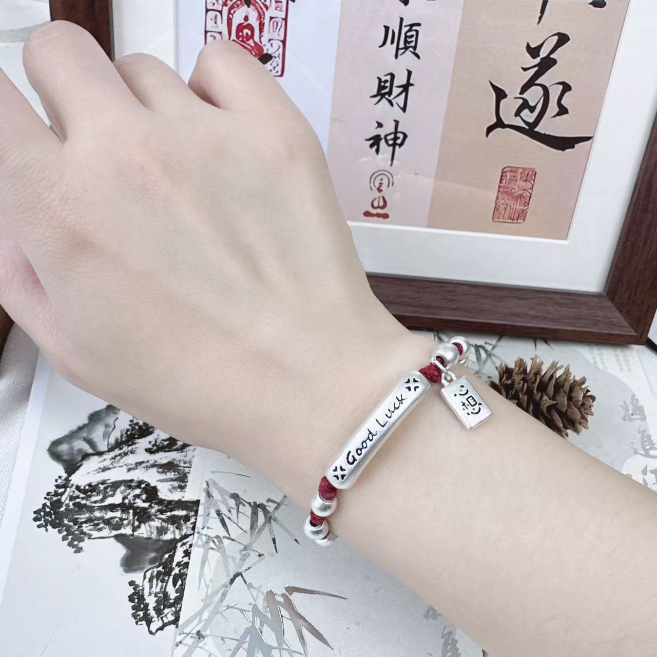 足银手链 笑口常开天天开心good luck笑脸红绳百搭手链