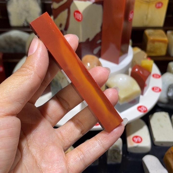 静***水印石寿山石素章原石
