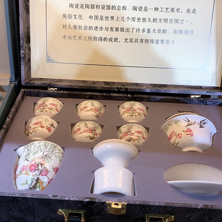 微瑕茶具介意勿拍