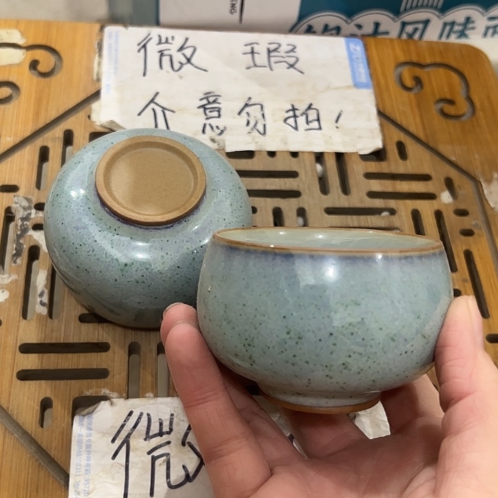 微瑕介意的勿拍，喜欢再下单，谢谢支持！