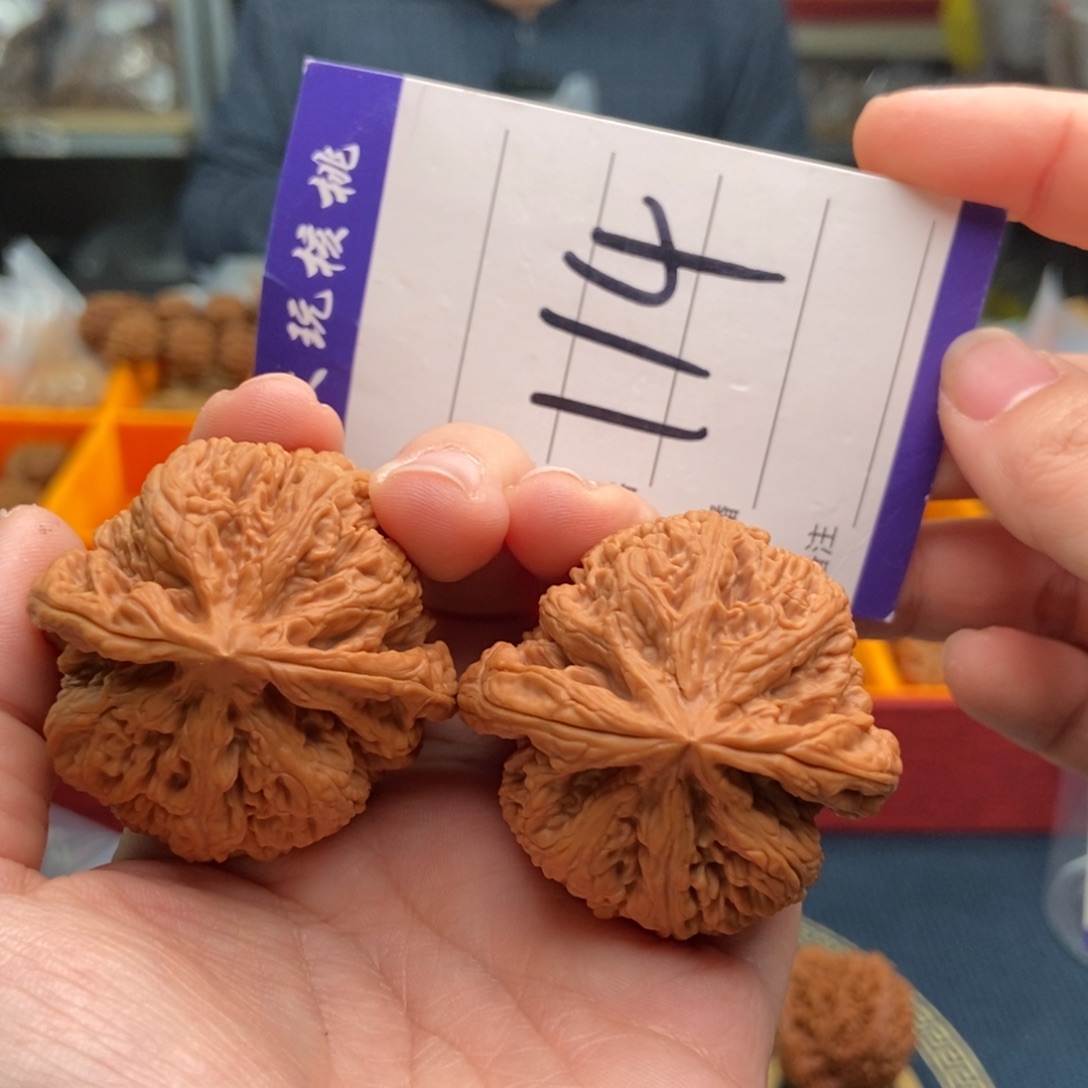 文玩核桃吊坠45粗筋