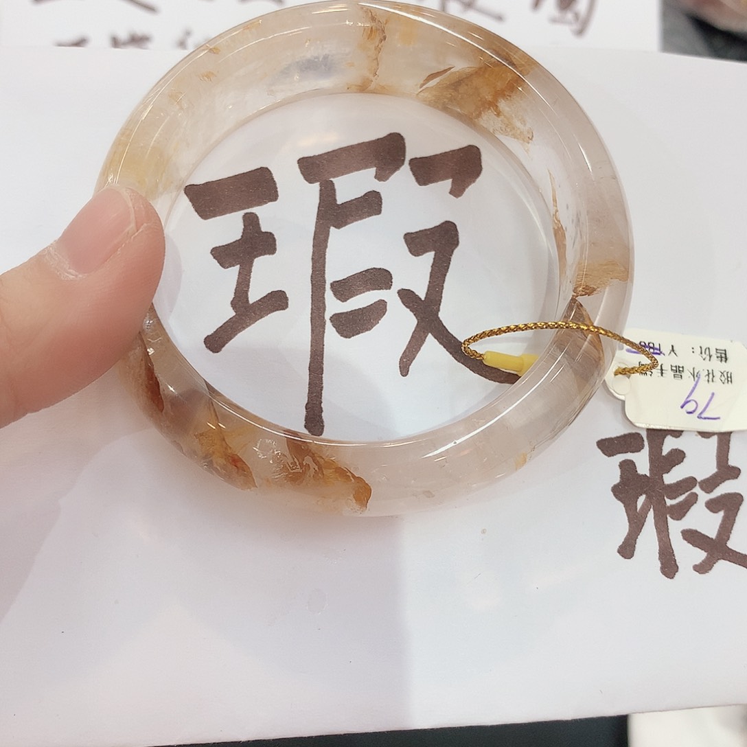 水晶手镯未镶嵌2(5758:::)