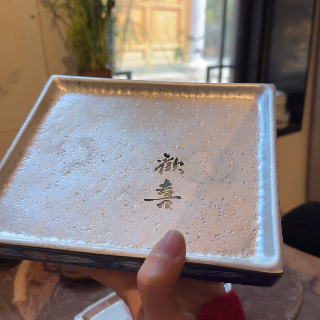 罐纯手工制作的一款